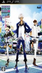 Tokyo Yamanote Boys Portable – Super Mint Disc Rom